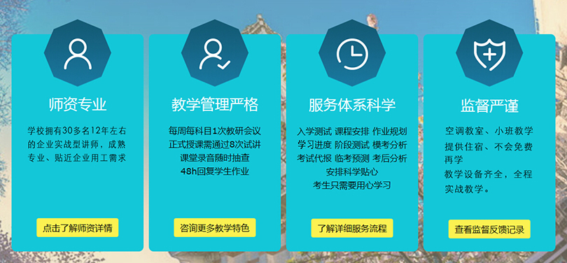 东莞望牛墩考取焊工操作证IC卡，望牛墩哪里有焊工培训学校