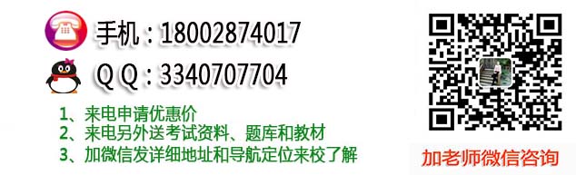 东莞电焊培训学校在哪里(特色班)南城电焊培训班