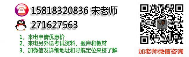 东莞南城二保焊培训、南城气保焊培训班、南城二氧化碳气体保护焊培训学校