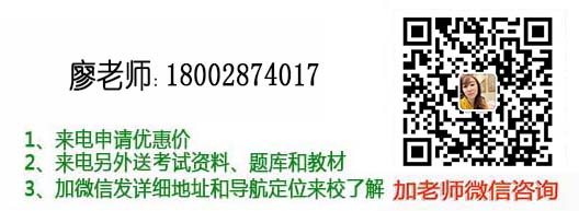 南雄氩弧焊培训(10年老校)南雄铝焊培训-南雄氩弧焊培训学校