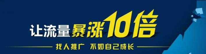 东莞万江电商培训机构哪家好，万江电子商务培训班课程报名