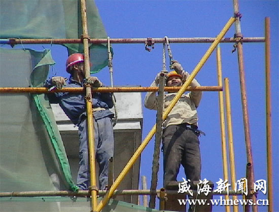 大岭山高空作业证